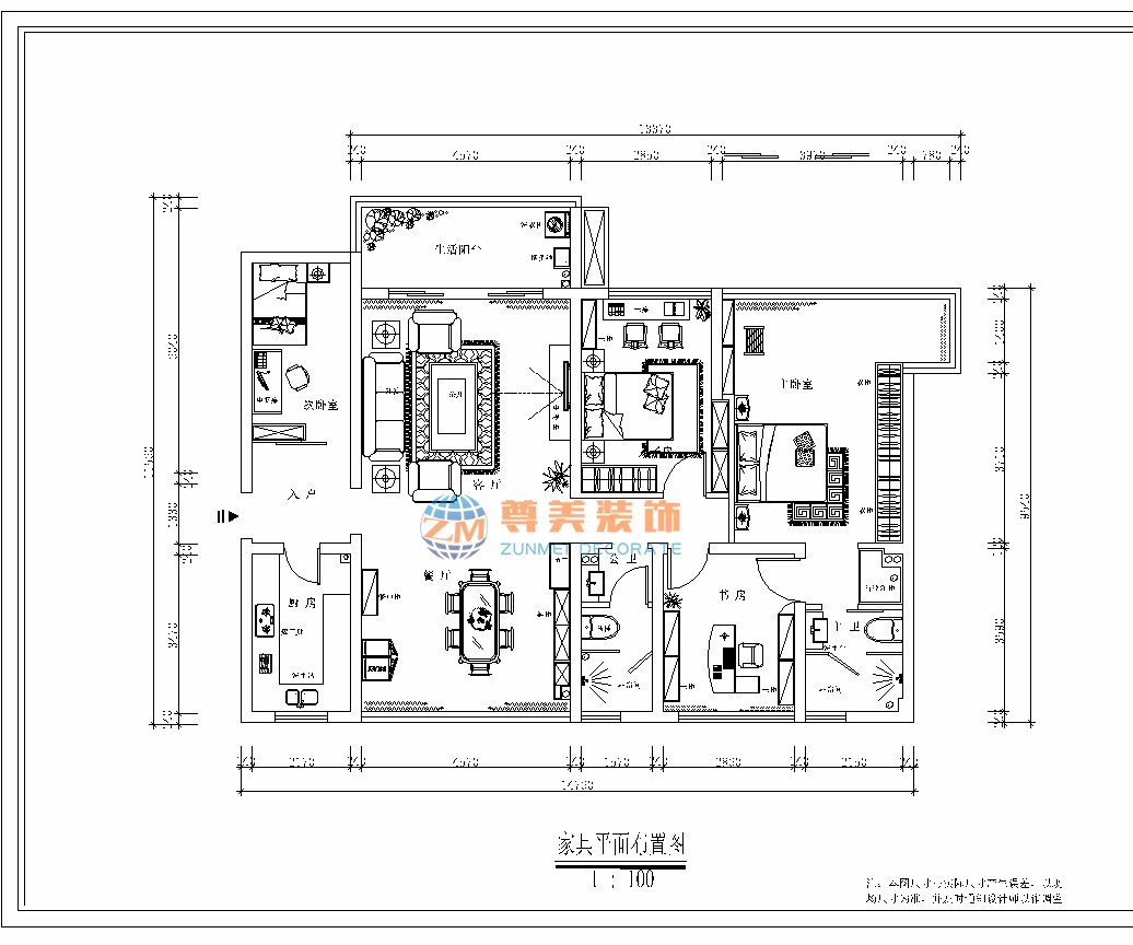 天健世紀花園梁姐5-2-1702現代中式效果圖